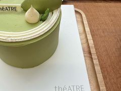 -théATRE 茶聚场(王府中環店)