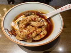 -津市刘聋子粉馆岳阳总店