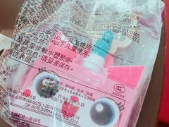 -麦当劳(杭州东站高铁店)