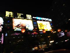 -东晓胜汇里(南洲北路店)