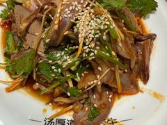-向阳羊汤(千峰店)