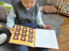 -YoKID优儿学堂早教托育园(常营托育园)