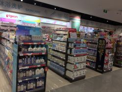 -爱婴室(上海百联中环店)