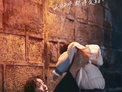 -中影国际影城(东方新天地CINITY店)