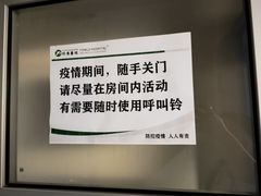 -华中科技大学同济医学院附属同济医院(汉口院区)