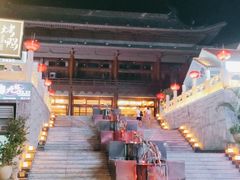 -三亚亚龙湾雅高美爵酒店