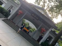 -山外山菜馆(玉泉路店)