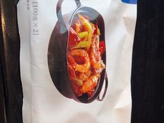 -眉州东坡(民族园店)