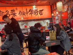 -王繁星面馆(西安熙地港店)