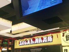 -嘎嘎鸭脑壳(蜀汉路店)