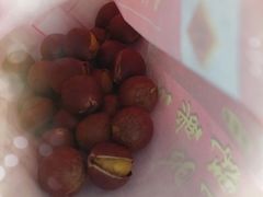 -阿男野栗王(金门路店)