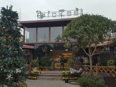 -森居forest休闲咖啡聚集地