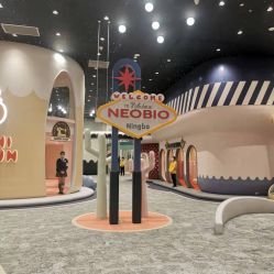 -奈尔宝·儿童乐园·亲子餐厅(鄞州万达店)