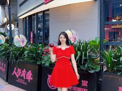 -牛啤堂精酿啤酒餐吧(五棵松华熙店)