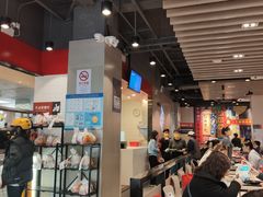 大堂-永和大王(宜山店)