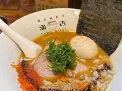 -Ramen满吉·豚骨拉面(丽园路店)
