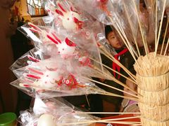 -寒香会社(平江路店)