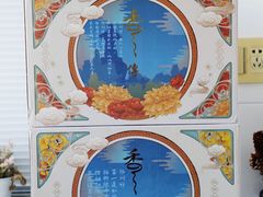 -扬州香格里拉·香宫中餐厅