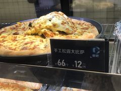 -家乐福会员店(南翔店)