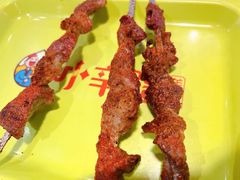 -天山传奇新疆菜(SKLP店)