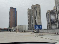 -长江国际商业购物中心·停车场