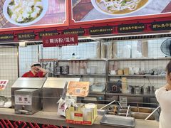 -蔡林记(胭脂路店)