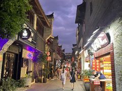 -东西巷