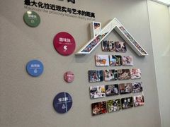 -一起装修网(集团店)