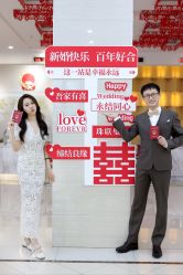 -JEFF STUDIO摄影摄像婚礼跟拍