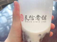 -民信老铺(双皮奶博物馆店)