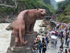 -丽江虎跳峡景区-售票处