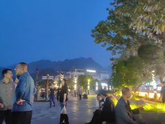 -茅台国际大酒店