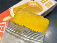 芒芒甘露冰棒-喜茶(上海五角场万达店)