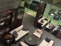 -隐秀山居酒店大堂吧