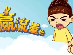 -嵩山少林文化旅游景区