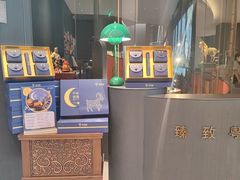 -新兴·金羊座·粤菜点心(乐峰店)