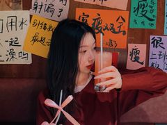 -你又瘦了小酒馆(奥体店)