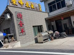-长沙黑麋峰国家森林公园
