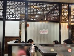 -湘桂人酒楼(西便门店)