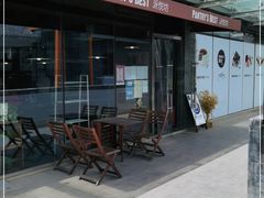 门面-派悦坊·甜品·蛋糕(日坛店)