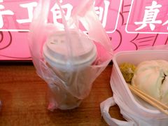 -包道广式点心专门店(东山口店)