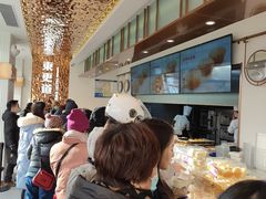 -東更道点心行(文化东路店)