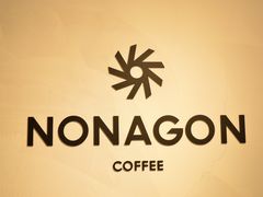 -Legno.ita Coffee by Wood(襄阳南路店)