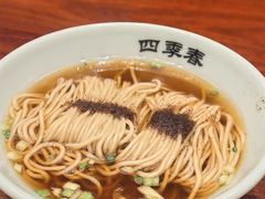 虾籽面-四季春(美食街店)