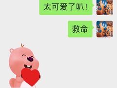 -卡比儿童蛋糕·心意定制·低脂零卡糖动物奶油FancyBALLOON(滨海店)