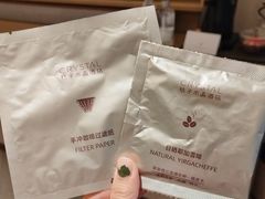 -杭州西湖桔子水晶酒店