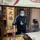 这家店有家的味道——彭耕记