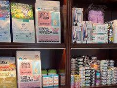 -宠爱国际动物医院·消化内科·心肾内科·ISFM猫友好(望京店)