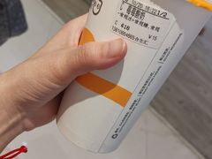 -CoCo都可(合生汇店)