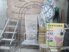 -回龙窝历史文化街区